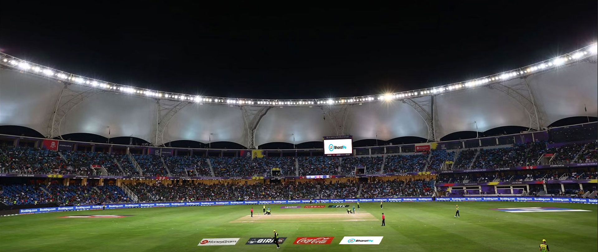Stadium